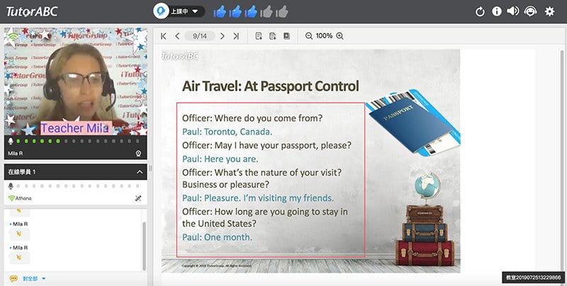 2019 07 26 214708 說英文不怕怕。就靠他們陪你練習- TutorABC 真人線上英語課程