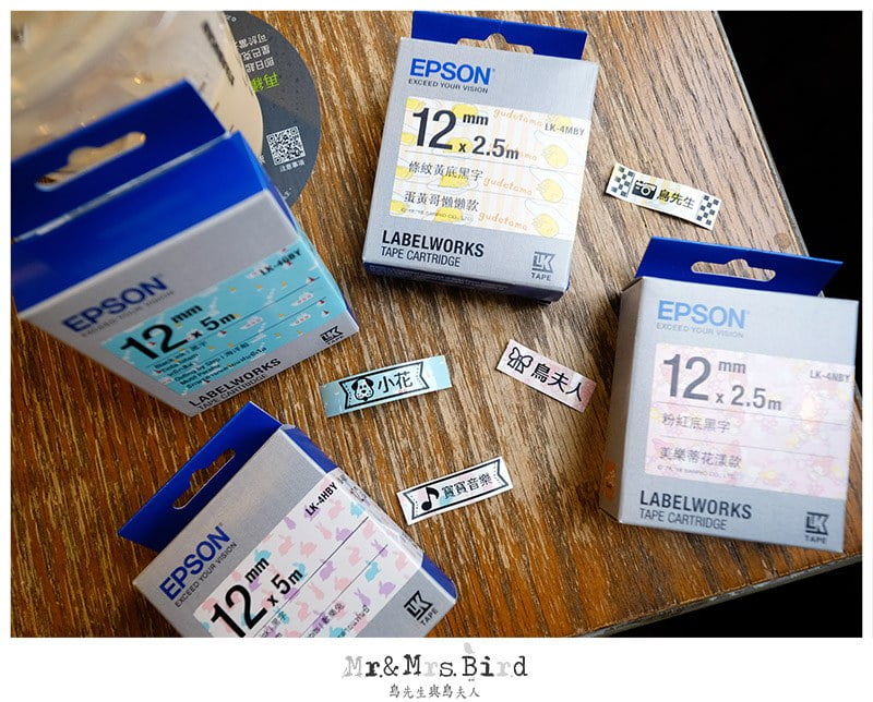 2019 08 09 172339 開學季DIY小朋友姓名貼 & 禮物緞帶。Epson 日雜文創風-藍牙手寫標籤機 LW-C410