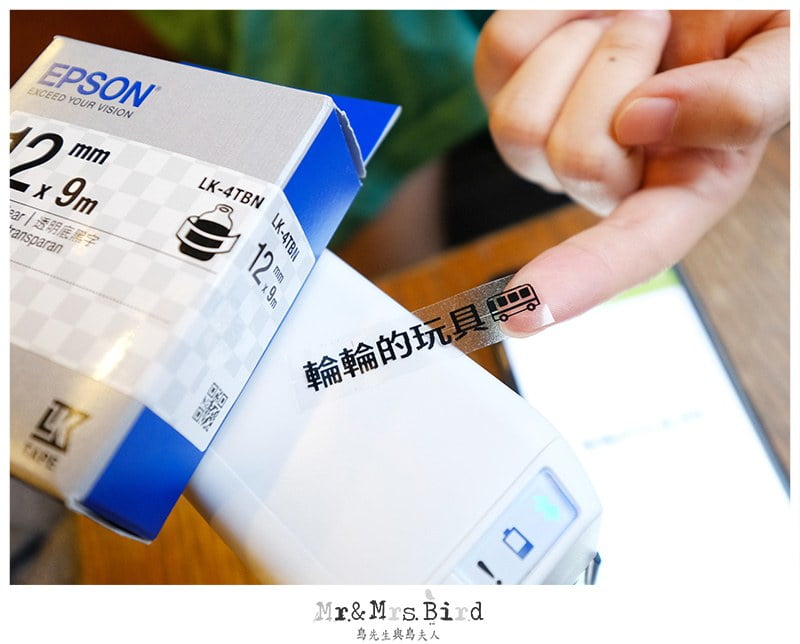 2019 08 09 172509 開學季DIY小朋友姓名貼 & 禮物緞帶。Epson 日雜文創風-藍牙手寫標籤機 LW-C410