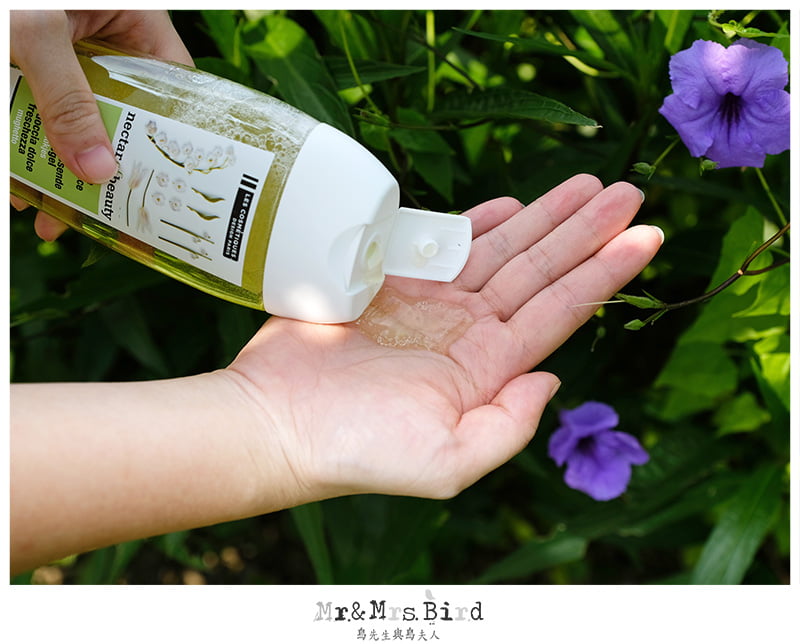 2019 09 16 091240 精打細算的小氣媽媽。家樂福自有品牌銅板好物推薦-法國進口"LCDP巴黎美妝洗沐系列"