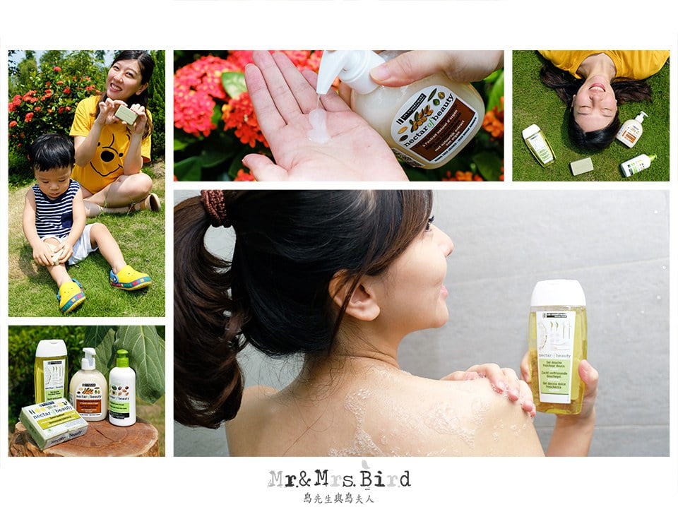 2019 09 16 091317 精打細算的小氣媽媽。家樂福自有品牌銅板好物推薦-法國進口"LCDP巴黎美妝洗沐系列"