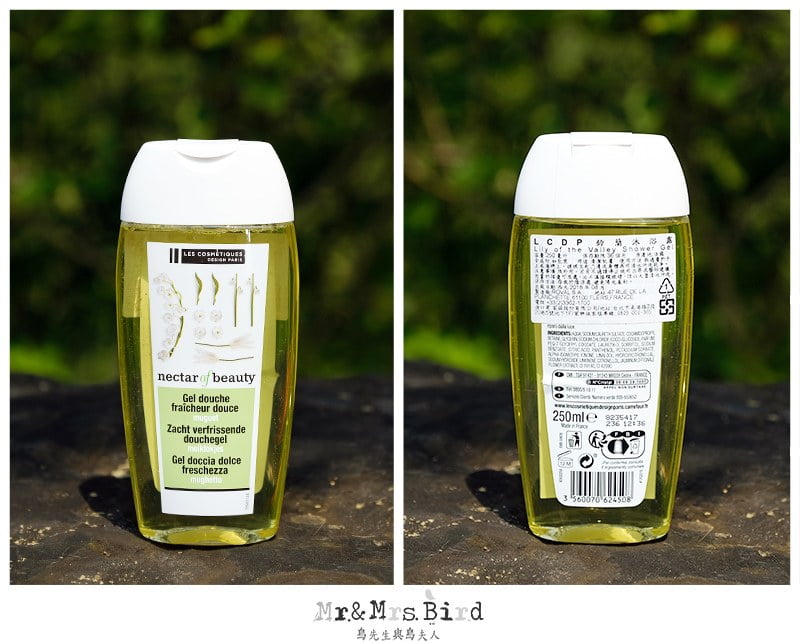 2019 09 16 091334 精打細算的小氣媽媽。家樂福自有品牌銅板好物推薦-法國進口"LCDP巴黎美妝洗沐系列"