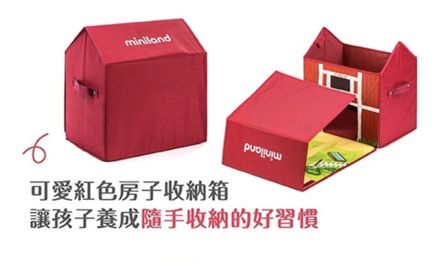 2023 02 10 170808 寓教於樂的玩具首選。鳥寶寶從小玩到大的:西班牙 Miniland 2023新品-音樂律動、邏輯思考、情緒引導、語言培養