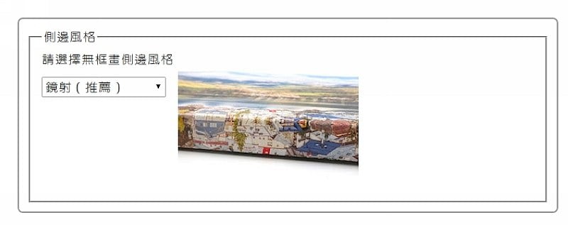 2019 10 07 143728 最有感覺的居家布置。鳥先生攝影師隨時在家開個展-NuPhoto拍立洗APP無框畫