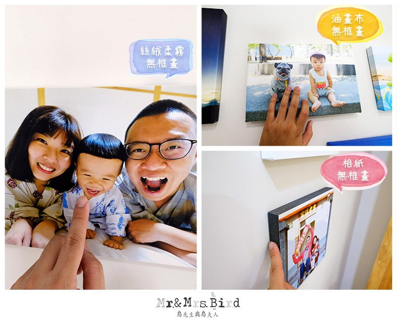 2019 10 08 120600 最有感覺的居家布置。鳥先生攝影師隨時在家開個展-NuPhoto拍立洗APP無框畫