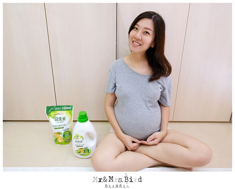 2019 10 23 105923 開始準備波波的新生兒衣物囉!順道教大家怎麼挑選市售洗衣精。台酒生技"易洗樂抗菌防螨洗衣精"