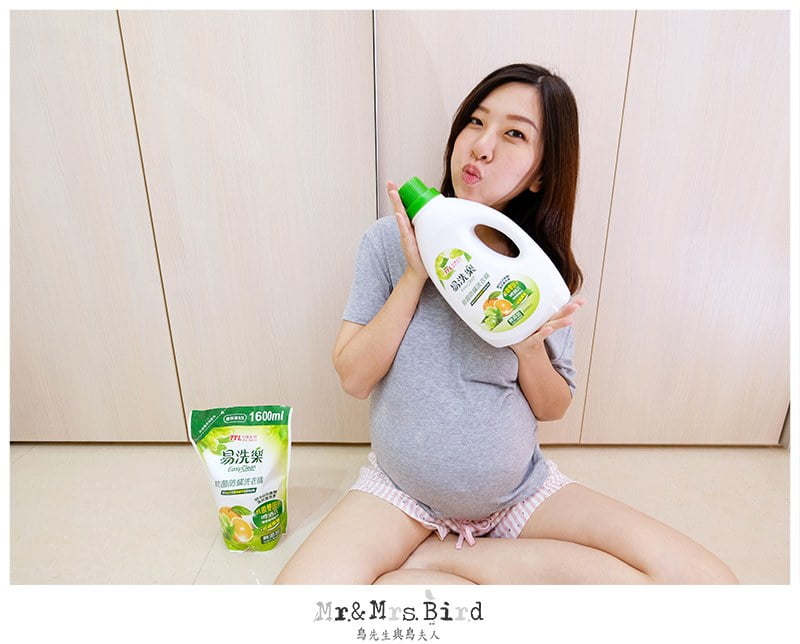 2019 10 23 105931 開始準備波波的新生兒衣物囉!順道教大家怎麼挑選市售洗衣精。台酒生技"易洗樂抗菌防螨洗衣精"