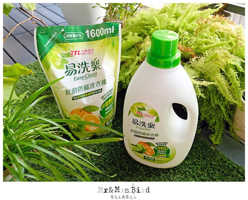 2019 10 23 105942 開始準備波波的新生兒衣物囉!順道教大家怎麼挑選市售洗衣精。台酒生技"易洗樂抗菌防螨洗衣精"