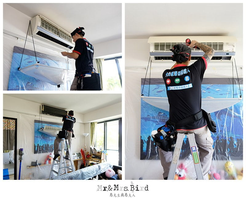 2019 11 11 101223 原來我們家冷氣這麼髒!守護居家衛生。大心家電保養職人-專業冷氣清洗