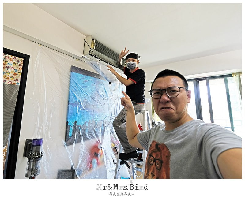 2019 11 11 101345 原來我們家冷氣這麼髒!守護居家衛生。大心家電保養職人-專業冷氣清洗