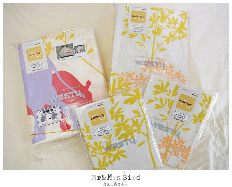 2019 11 15 162009 好看又好舒服的"日本製"西村WESTY寢具。過年前準備好幫床鋪也穿新衣吧!