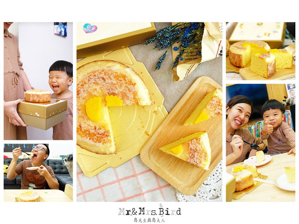 2019 11 30 142323 怎麼挑選合適的彌月蛋糕?!鳥二寶"波波"妹妹的彌月蛋糕-印好酸甜的快樂檸檬蛋糕