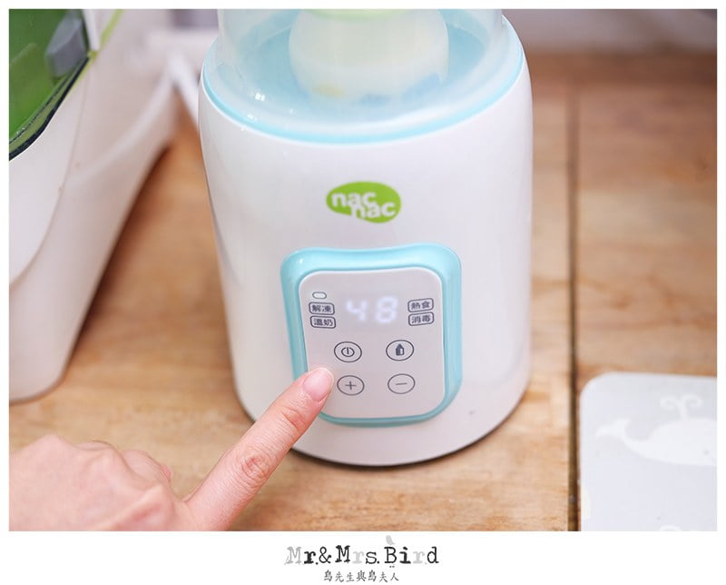 2020 01 17 115056 寶寶喝ㄋㄟㄋㄟ居家旅行超方便。nac nac四合一"解凍+溫奶+熱食+消毒"多功能溫奶器