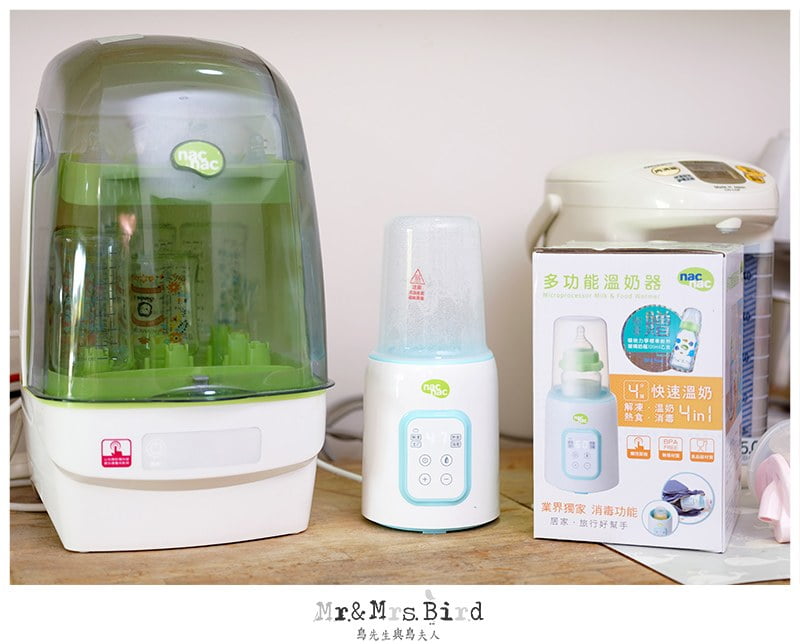 2020 01 17 115112 寶寶喝ㄋㄟㄋㄟ居家旅行超方便。nac nac四合一"解凍+溫奶+熱食+消毒"多功能溫奶器