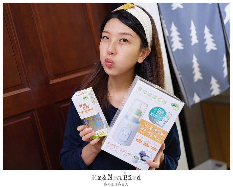 2020 01 17 115120 寶寶喝ㄋㄟㄋㄟ居家旅行超方便。nac nac四合一"解凍+溫奶+熱食+消毒"多功能溫奶器