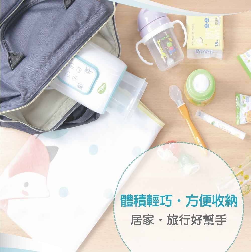2020 01 19 214318 寶寶喝ㄋㄟㄋㄟ居家旅行超方便。nac nac四合一"解凍+溫奶+熱食+消毒"多功能溫奶器