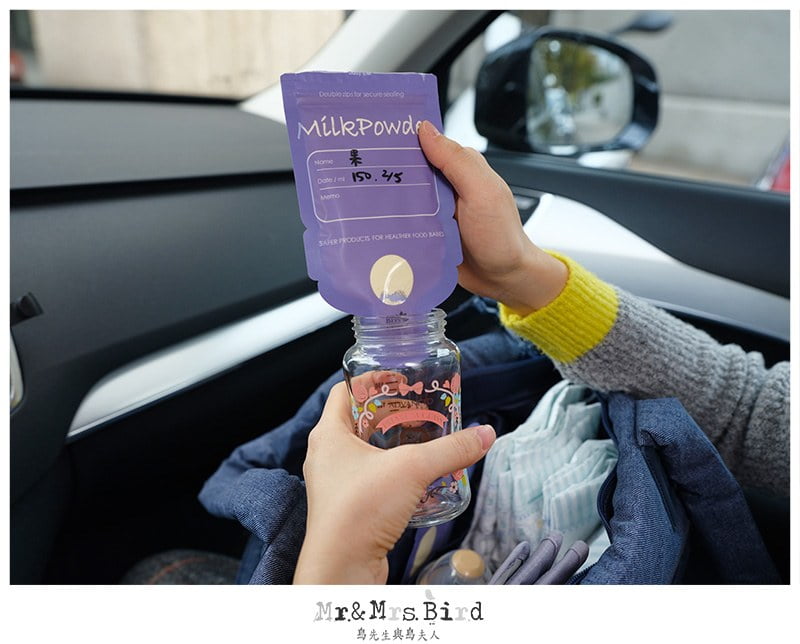 2020 02 07 155225 育兒好物推薦。BAILEY貝睿感溫母乳儲存袋(指孔型) & 奶粉儲存袋 & 鉑金矽膠海綿奶瓶刷