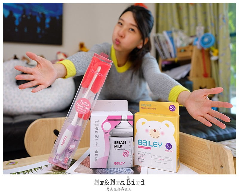 2020 02 07 155309 育兒好物推薦。BAILEY貝睿感溫母乳儲存袋(指孔型) & 奶粉儲存袋 & 鉑金矽膠海綿奶瓶刷