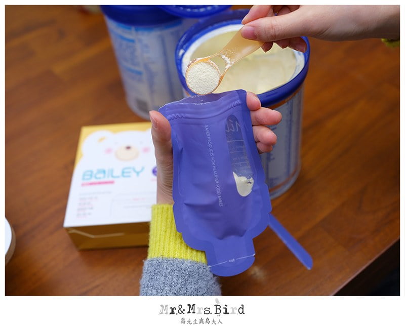 2020 02 07 155346 育兒好物推薦。BAILEY貝睿感溫母乳儲存袋(指孔型) & 奶粉儲存袋 & 鉑金矽膠海綿奶瓶刷