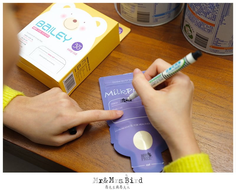 2020 02 07 155356 育兒好物推薦。BAILEY貝睿感溫母乳儲存袋(指孔型) & 奶粉儲存袋 & 鉑金矽膠海綿奶瓶刷