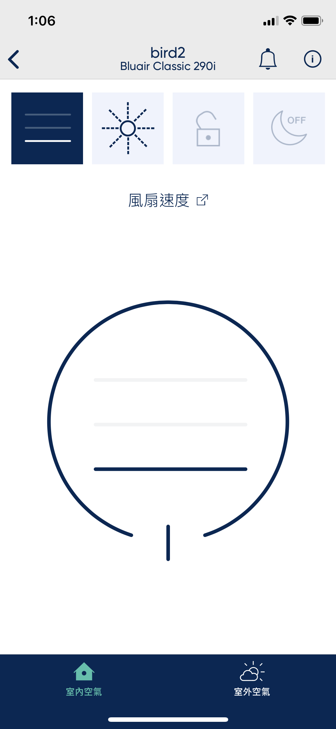 2020 02 17 143635 照顧新生兒與全家人的健康。在家就要呼吸乾淨的空氣- 瑞典Blueair 290 i 空氣清淨機
