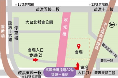 2020 02 21 103611 大人小人都適合。免費約會景點 & 放電好去處-新北水漾"辰光橋"愛情鎖+浪漫光雕