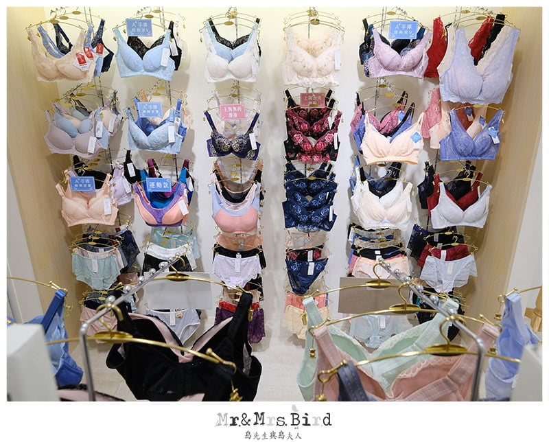 2020 05 01 215215 產後媽媽好物。有專利的MIT台灣手工內衣- AIMYFE 亞曼菲內衣(可以網購試穿後再買唷!)