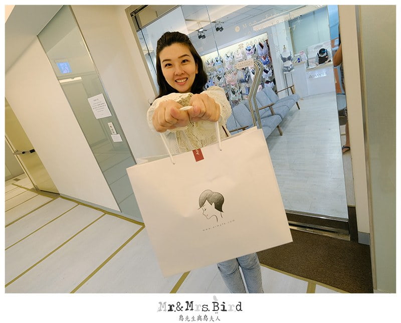 2020 05 01 215247 產後媽媽好物。有專利的MIT台灣手工內衣- AIMYFE 亞曼菲內衣(可以網購試穿後再買唷!)