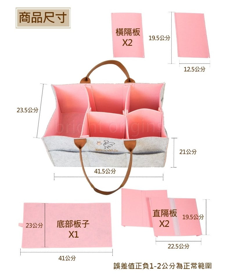 2020 05 18 134831 育嬰必買清單。Bonne nuit嬰兒床包+多功能收納盒+安撫玩偶+美人魚肚圍