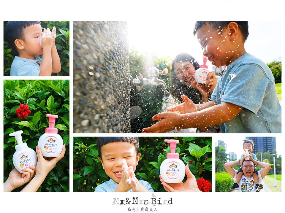 2020 06 02 182645 怎麼養成小朋友自己愛洗手的好習慣呢?日本獅王-趣淨洗手慕斯