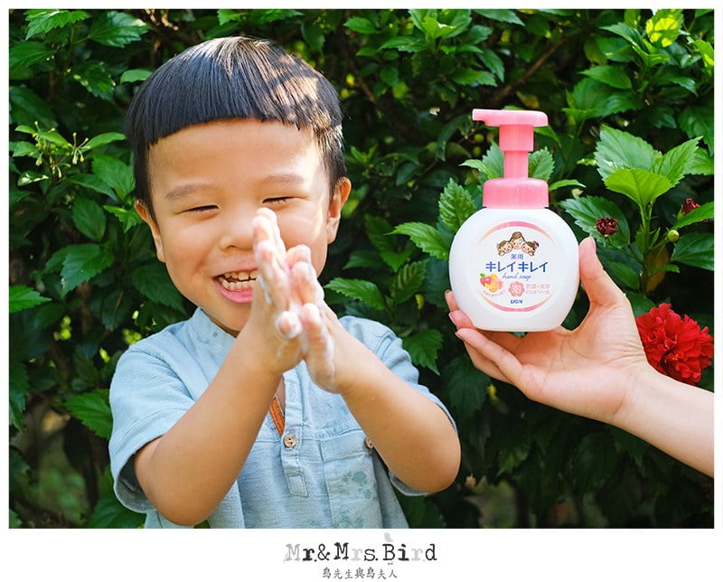 2020 06 02 182701 怎麼養成小朋友自己愛洗手的好習慣呢?日本獅王-趣淨洗手慕斯