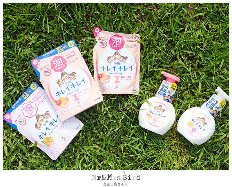 2020 06 02 182732 怎麼養成小朋友自己愛洗手的好習慣呢?日本獅王-趣淨洗手慕斯