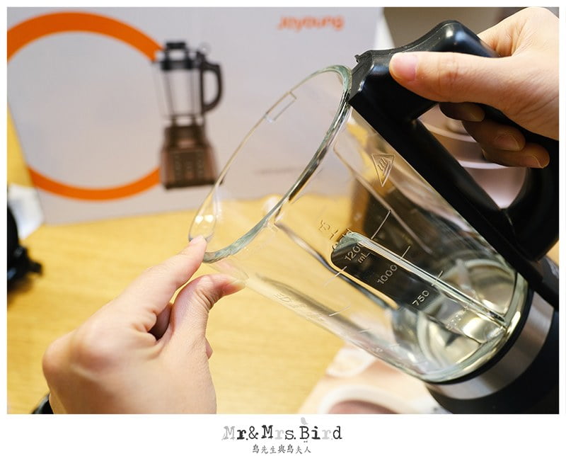 2020 07 23 133356 小廚娘料理好幫手。九陽高速破壁冷熱調理機-豆漿、濃湯到寶寶副食品都靠它