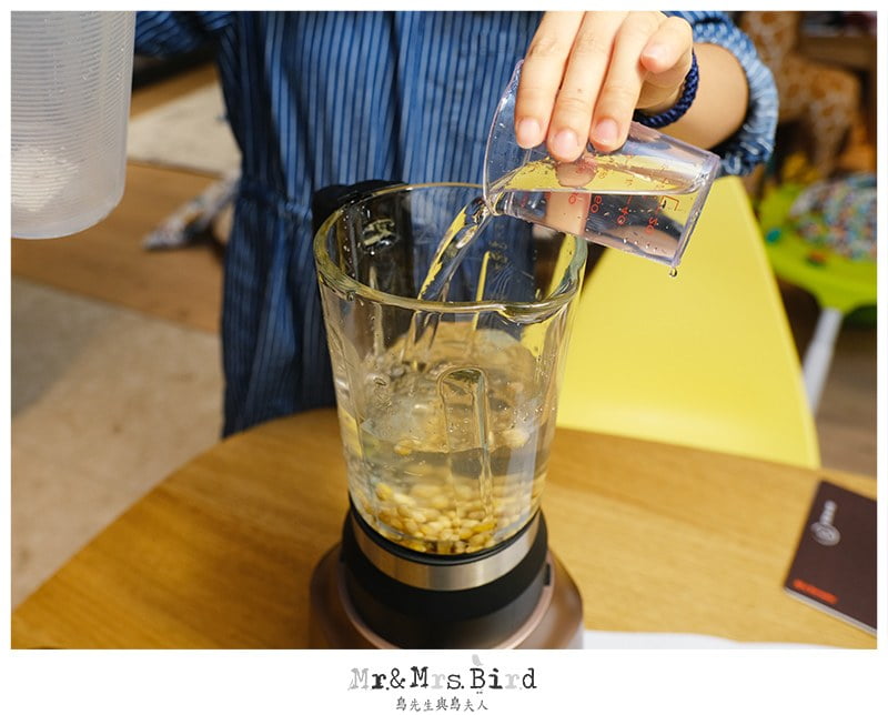 2020 07 23 133414 小廚娘料理好幫手。九陽高速破壁冷熱調理機-豆漿、濃湯到寶寶副食品都靠它