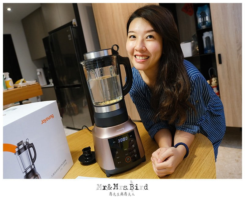 2020 07 23 133420 小廚娘料理好幫手。九陽高速破壁冷熱調理機-豆漿、濃湯到寶寶副食品都靠它
