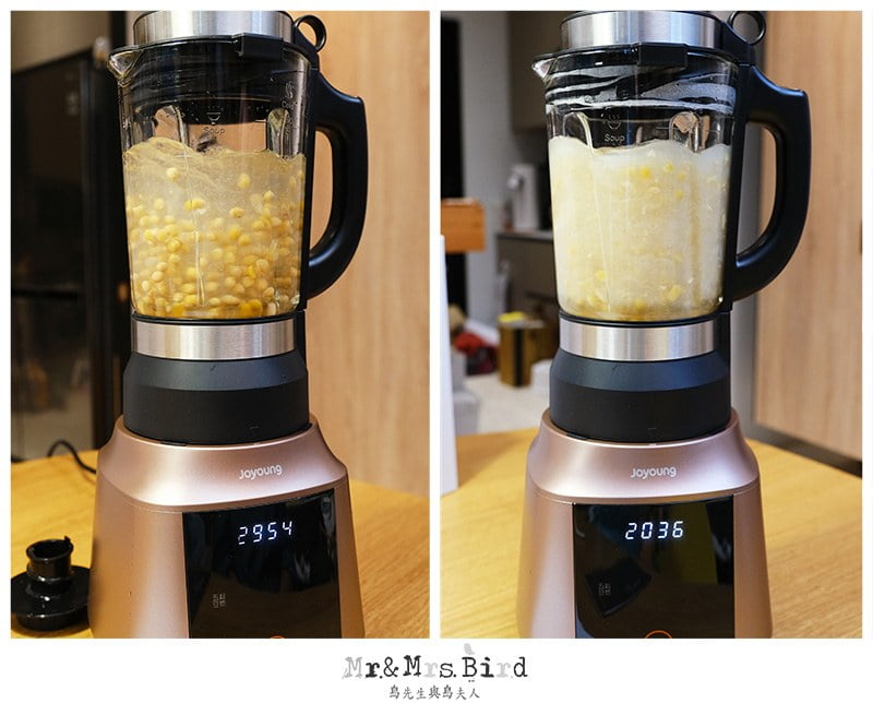 2020 07 23 133425 小廚娘料理好幫手。九陽高速破壁冷熱調理機-豆漿、濃湯到寶寶副食品都靠它
