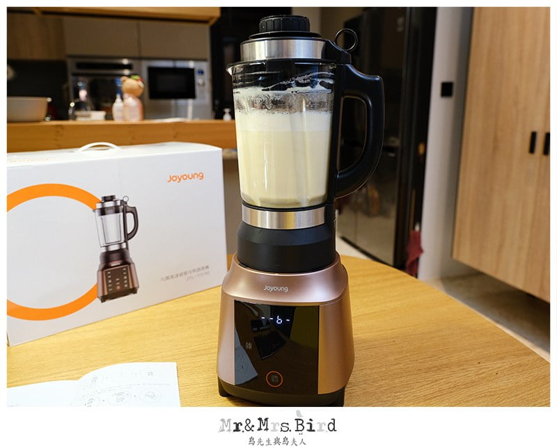 2020 07 23 133429 小廚娘料理好幫手。九陽高速破壁冷熱調理機-豆漿、濃湯到寶寶副食品都靠它