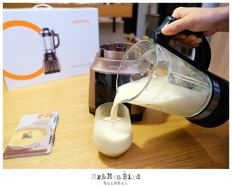 2020 07 23 133434 小廚娘料理好幫手。九陽高速破壁冷熱調理機-豆漿、濃湯到寶寶副食品都靠它