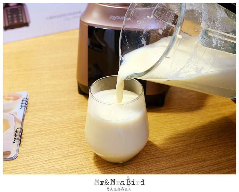 2020 07 23 133438 小廚娘料理好幫手。九陽高速破壁冷熱調理機-豆漿、濃湯到寶寶副食品都靠它