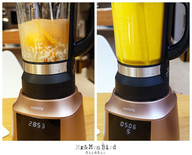 2020 07 23 133457 小廚娘料理好幫手。九陽高速破壁冷熱調理機-豆漿、濃湯到寶寶副食品都靠它