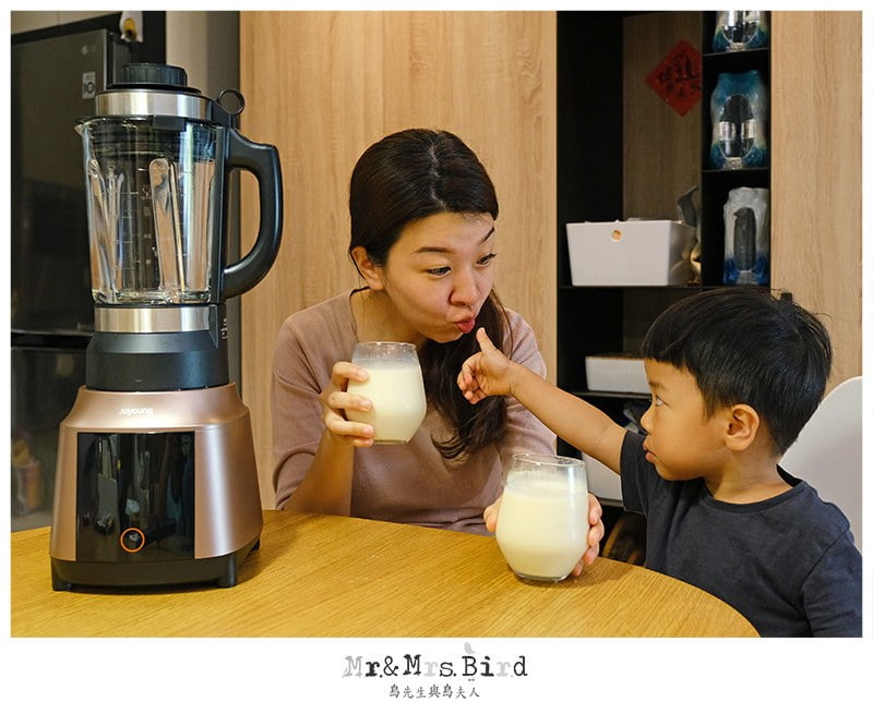 2020 07 23 133507 小廚娘料理好幫手。九陽高速破壁冷熱調理機-豆漿、濃湯到寶寶副食品都靠它