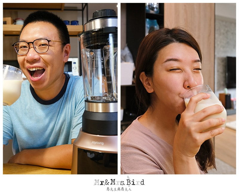 2020 07 23 133512 小廚娘料理好幫手。九陽高速破壁冷熱調理機-豆漿、濃湯到寶寶副食品都靠它