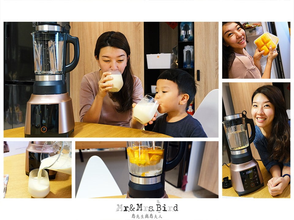 2020 07 23 133517 小廚娘料理好幫手。九陽高速破壁冷熱調理機-豆漿、濃湯到寶寶副食品都靠它