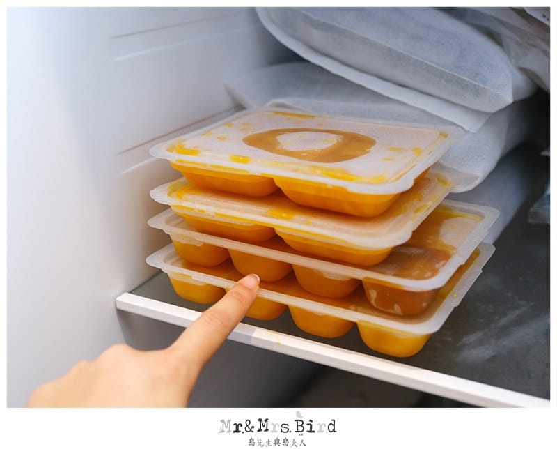 2020 07 23 133522 小廚娘料理好幫手。九陽高速破壁冷熱調理機-豆漿、濃湯到寶寶副食品都靠它