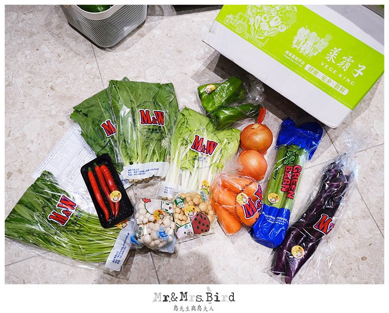 2020 08 13 181655 小廚娘。大人小孩都愛的減醣料理-馬鈴薯可樂餅。買食材就去最便宜的"蝦皮超市"