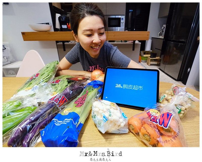 2020 08 13 181704 小廚娘。大人小孩都愛的減醣料理-馬鈴薯可樂餅。買食材就去最便宜的"蝦皮超市"