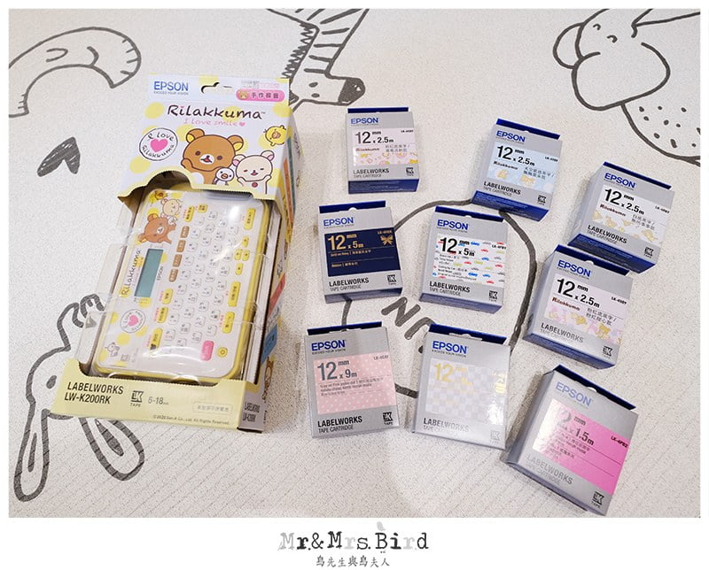 2020 08 17 144201 小朋友上學媽媽必備神器。姓名貼自己做超划算-拉拉熊懶萌標籤機EPSON LW-K200RK(有開團唷~)