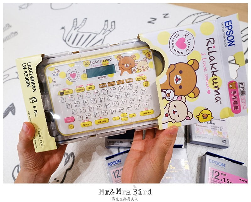 2020 08 17 144207 小朋友上學媽媽必備神器。姓名貼自己做超划算-拉拉熊懶萌標籤機EPSON LW-K200RK(有開團唷~)