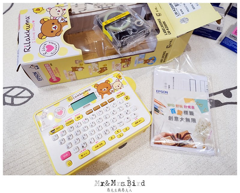 2020 08 17 144212 小朋友上學媽媽必備神器。姓名貼自己做超划算-拉拉熊懶萌標籤機EPSON LW-K200RK(有開團唷~)