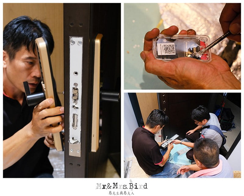 2020 08 24 150144 鳥家裝潢&傢俱分享。大門該換哪一種鎖-最方便又安全的"中保無限+智慧電子鎖"
